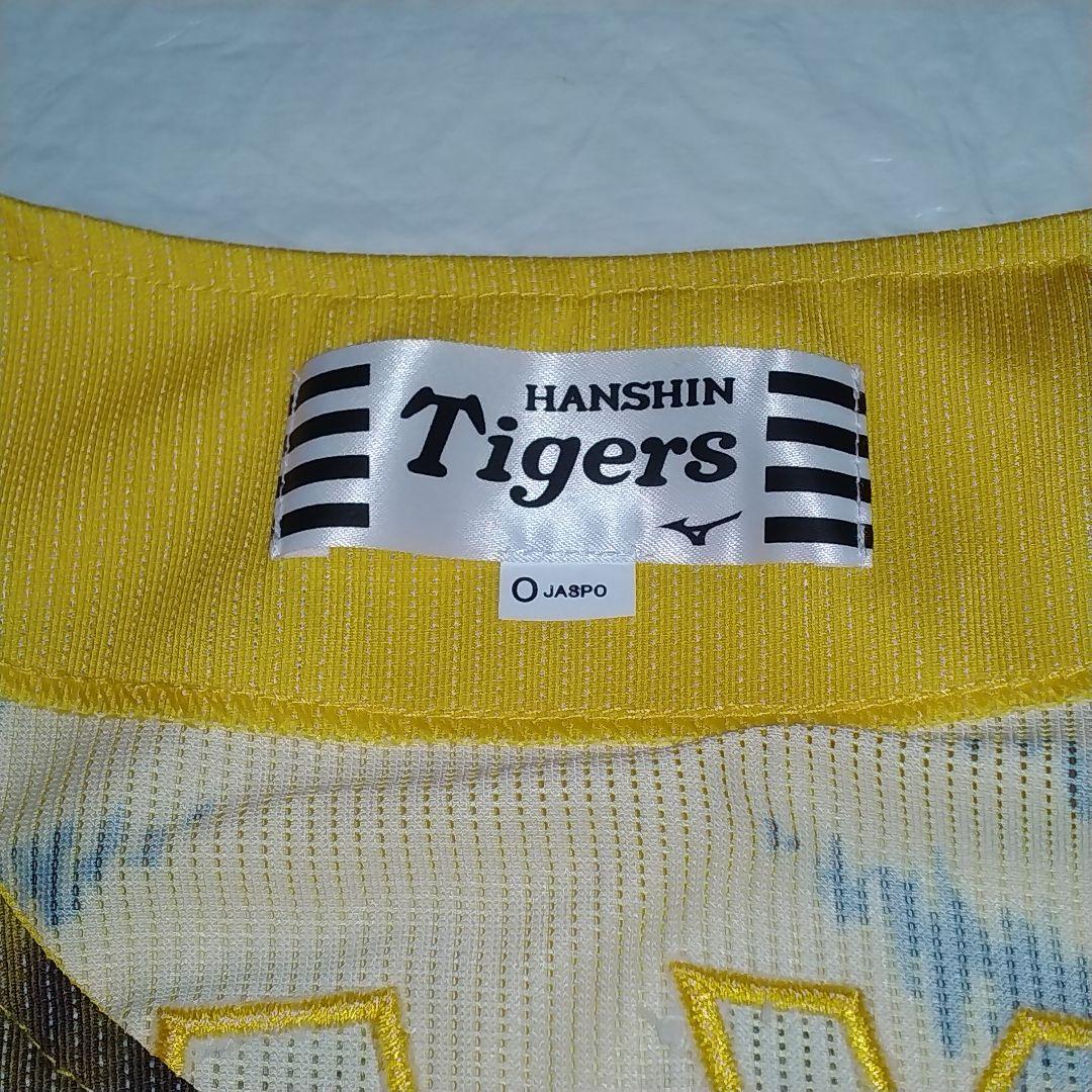 阪神タイガース レプリカユニフォーム 2021 ウル虎の夏 #3 大山悠輔