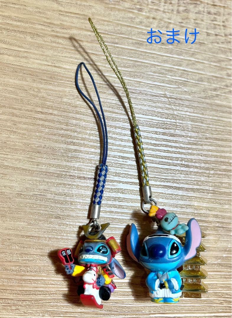 ご当地 ご当地限定　スティッチ　根付け　ストラップ まとめ売り　24個セット