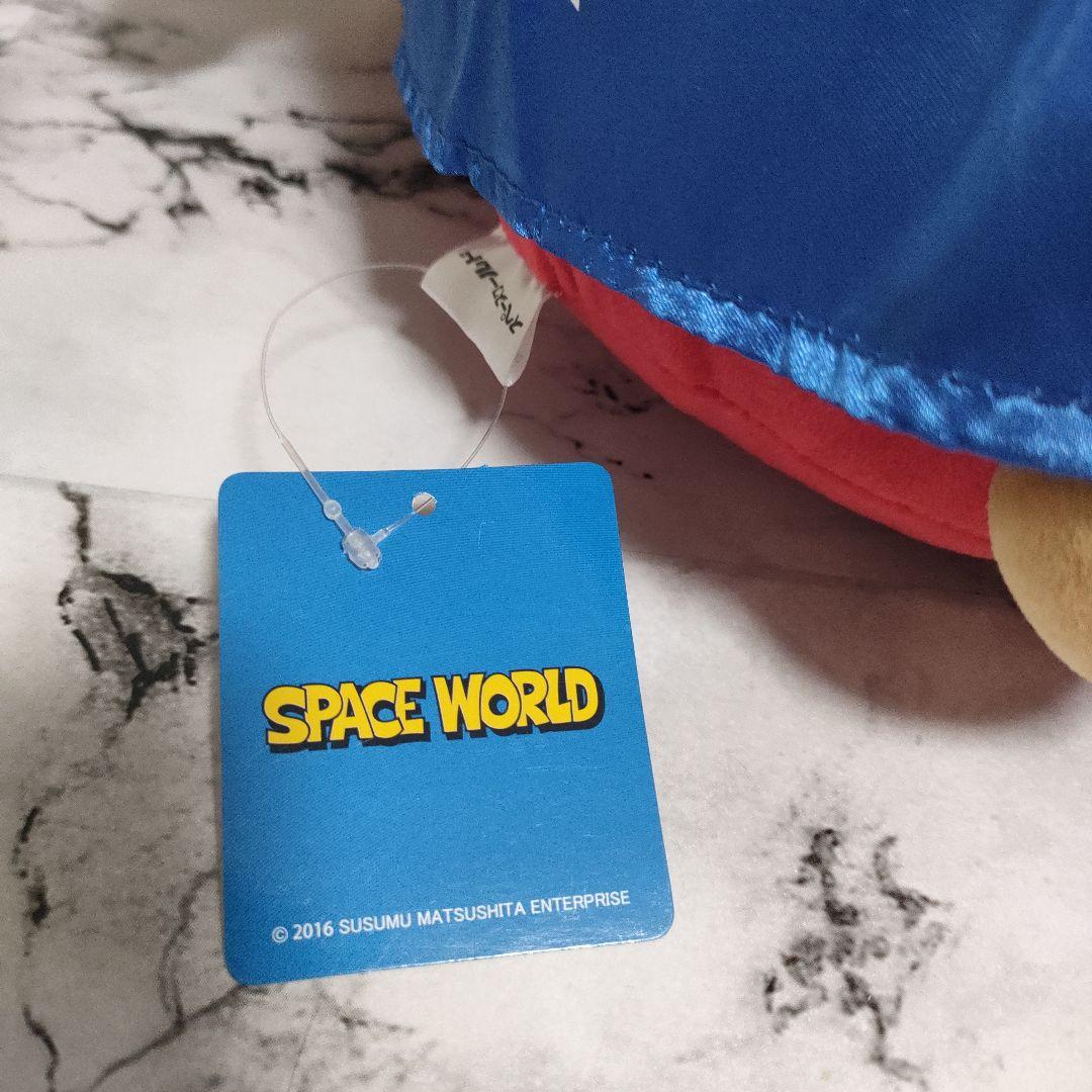 【入手困難】特大サイズ スペースワールド ラッキー＆ヴィッキーぬいぐるみ タグ付