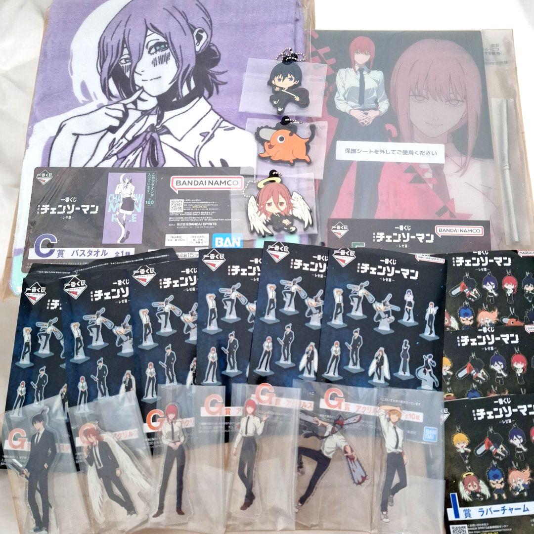 【新品】一番くじ　チェンソーマン-レゼ編-　B賞　C賞　F賞　ラストワン　18点
