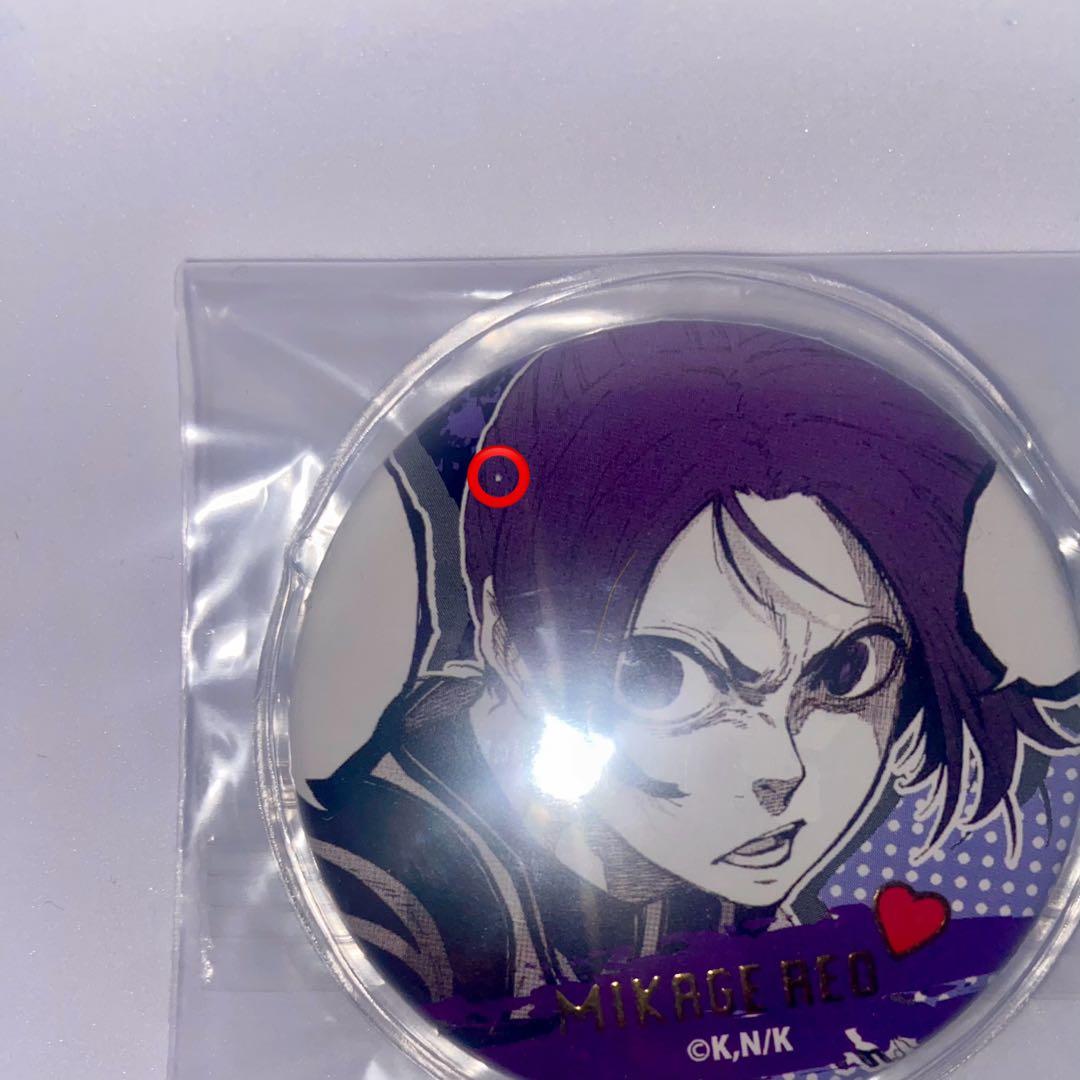 ブルーロック バレンタイン 缶バッジ 御影玲王