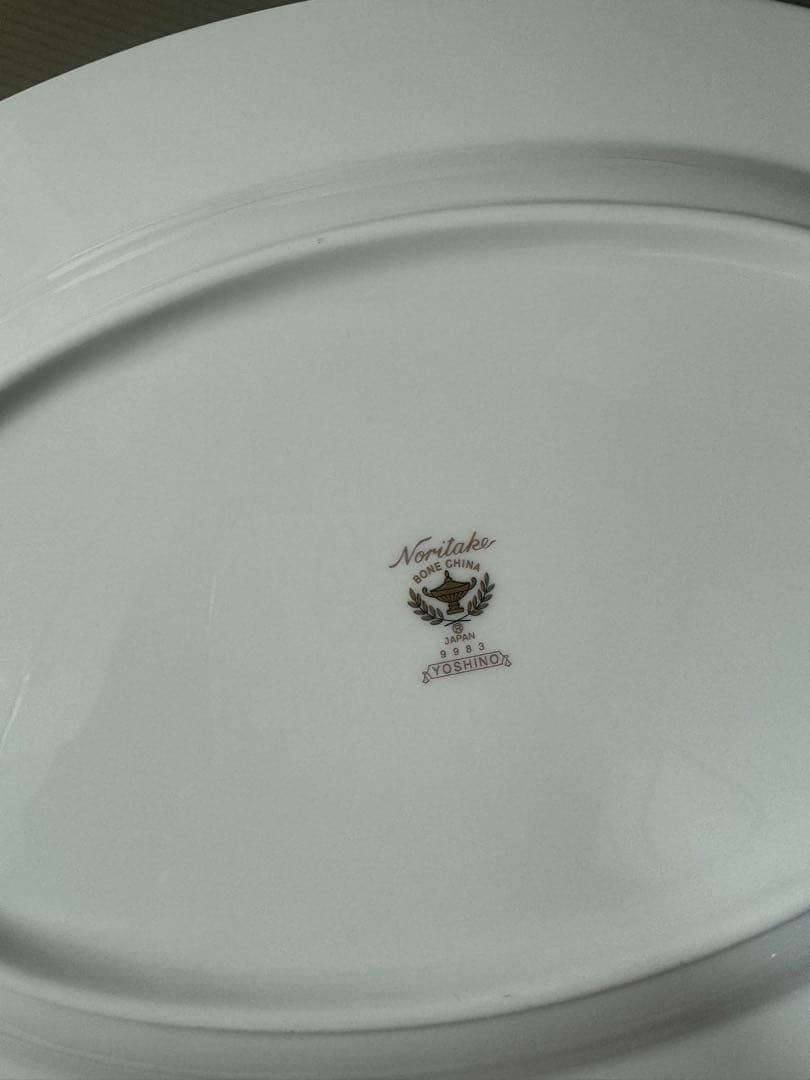 2174 ノリタケ　ヨシノ　SAKURAシリーズ　12点セット