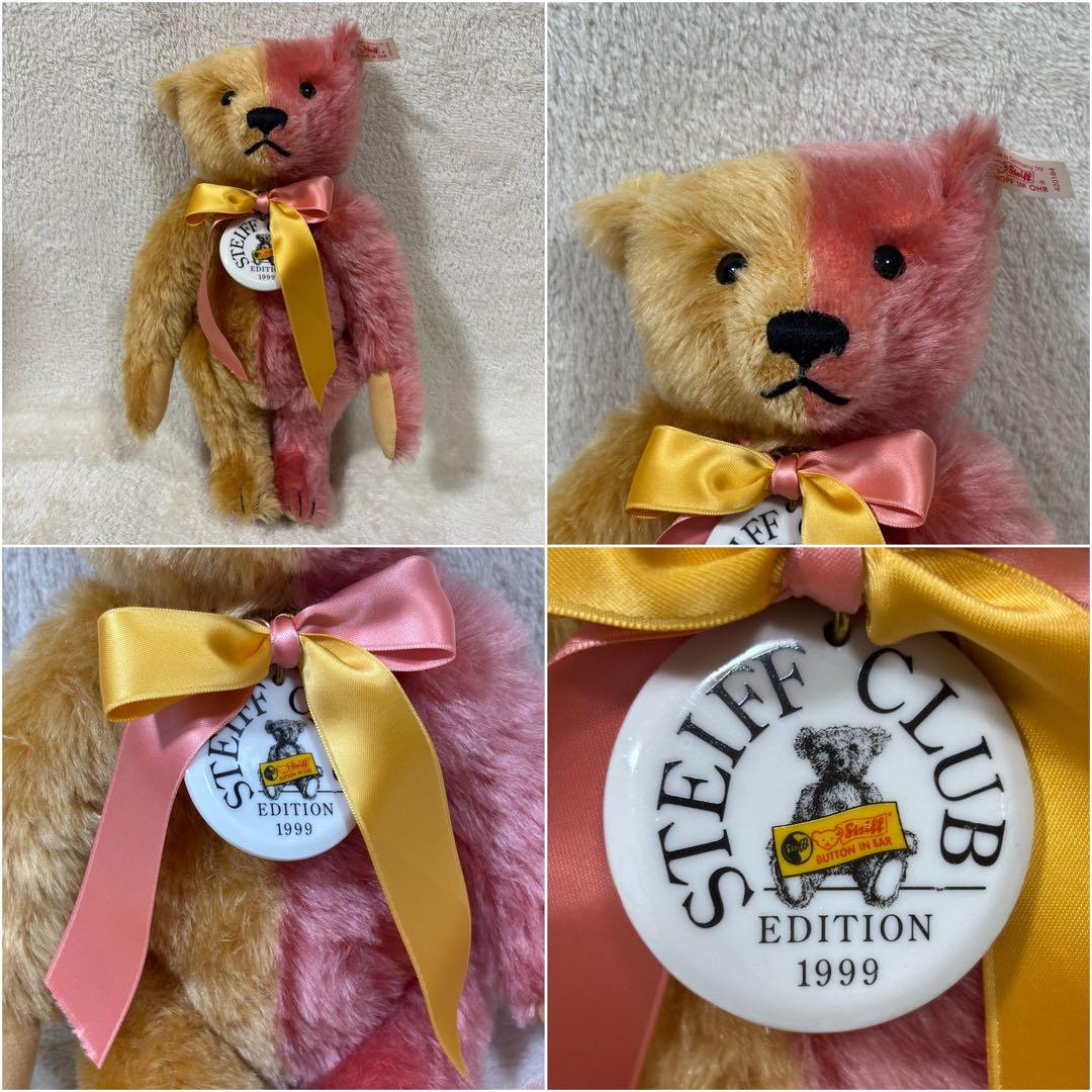 【限定品】Steiff シュタイフ 2000年 ミレニアム クラブ会員限定商品