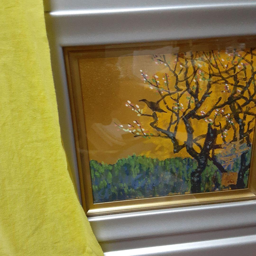 日本画　早春の朝