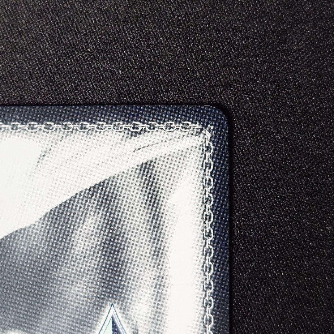 未来へ一緒に 紫咲シオン SSP