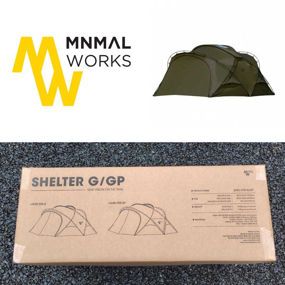 【価格相談可能】 ミニマルワークス シェルターG 2.0 オリーブ