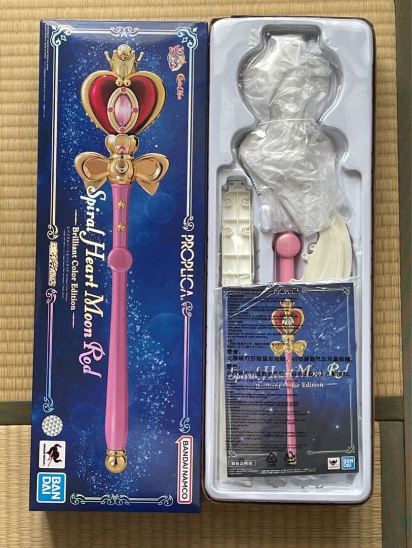 セーラームーン　PROPLICA プロップリカ　ミラクルシャイニーシリーズ