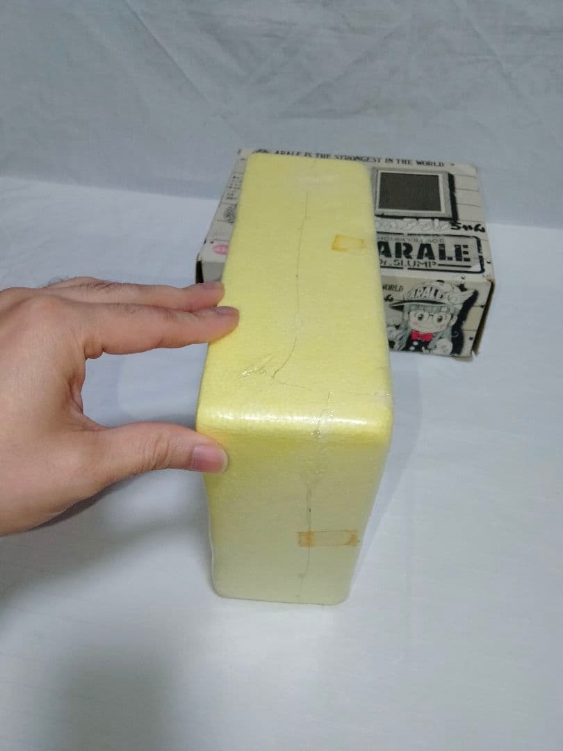 美品 希少 当時物 ポピー 昭和レトロ Dr.スランプ んちゃ.アラレちゃん