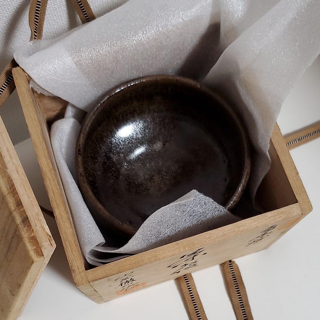 上野焼香春徹山窯　茶碗桐箱付き