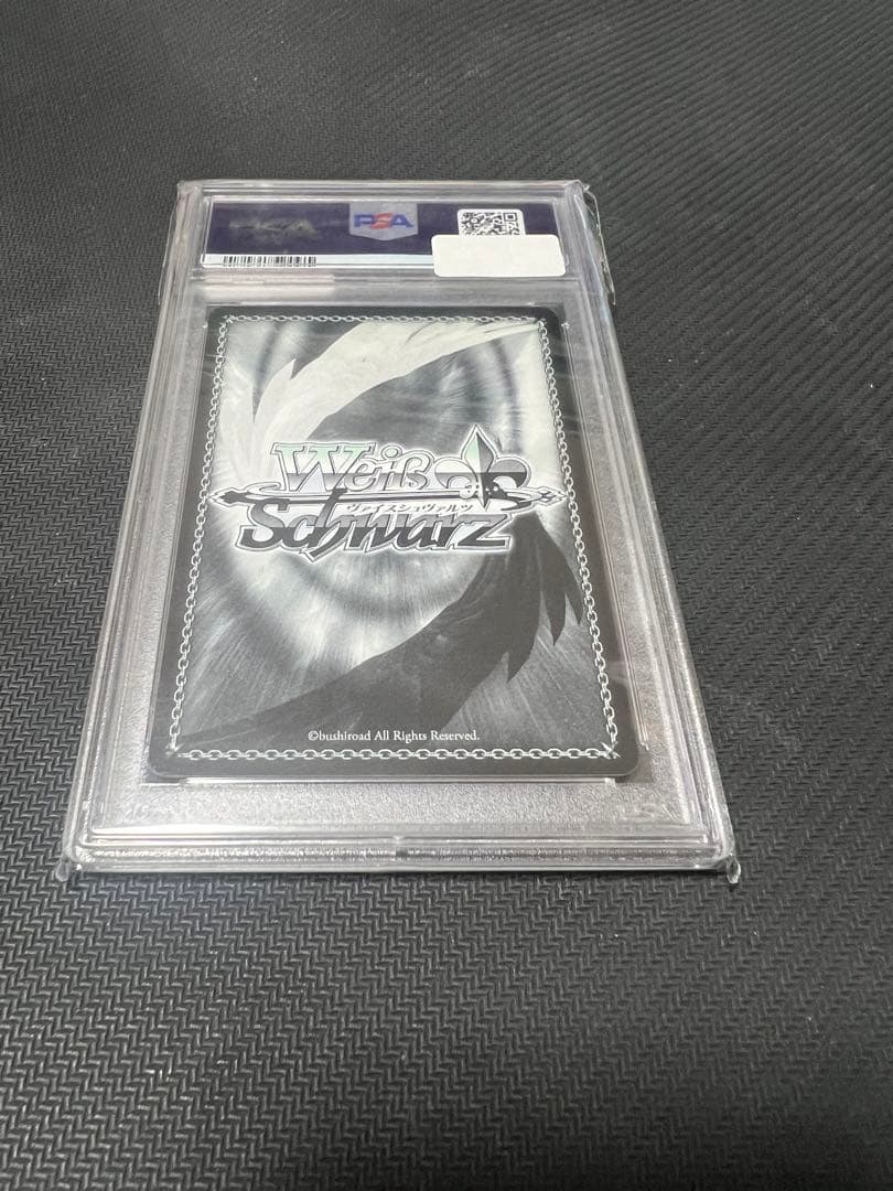 天真爛漫ランカ　sp psa10 ヴァイス