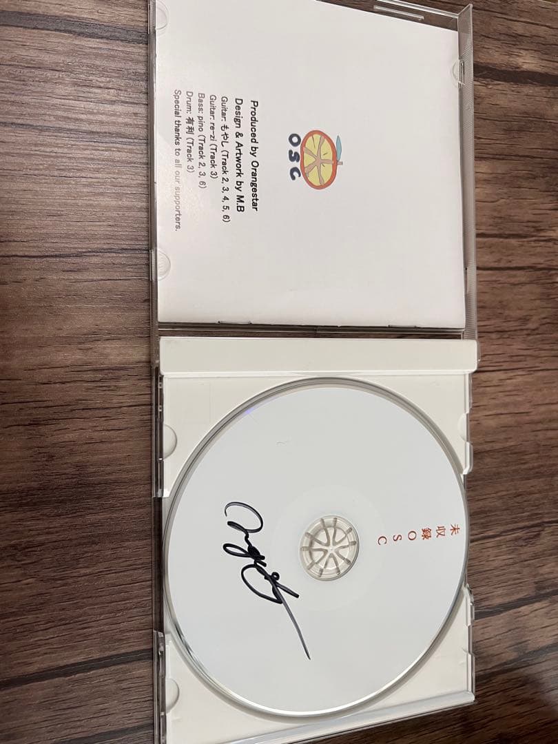 Orangestar 楽曲ポスター ピックピンズ コンプ サイン