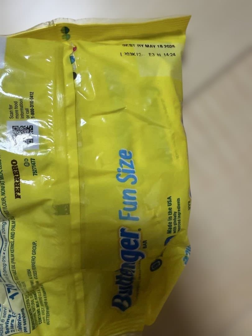 アメリカのチョコレート