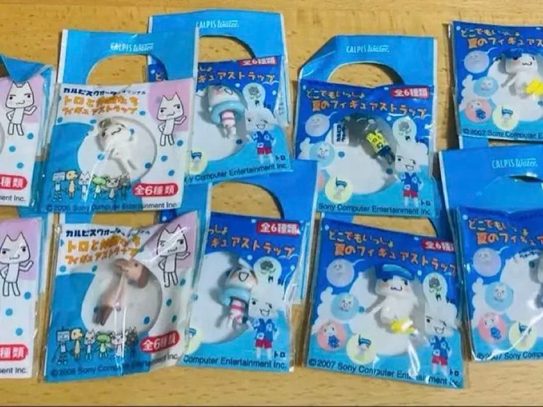 【新品】 どこでもいっしょ　フィギュアストラップ　11個セット　トロと仲間たち