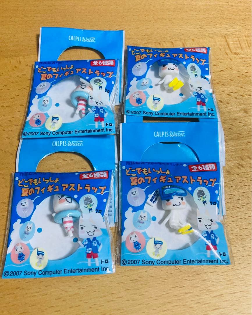 【新品】 どこでもいっしょ　フィギュアストラップ　11個セット　トロと仲間たち