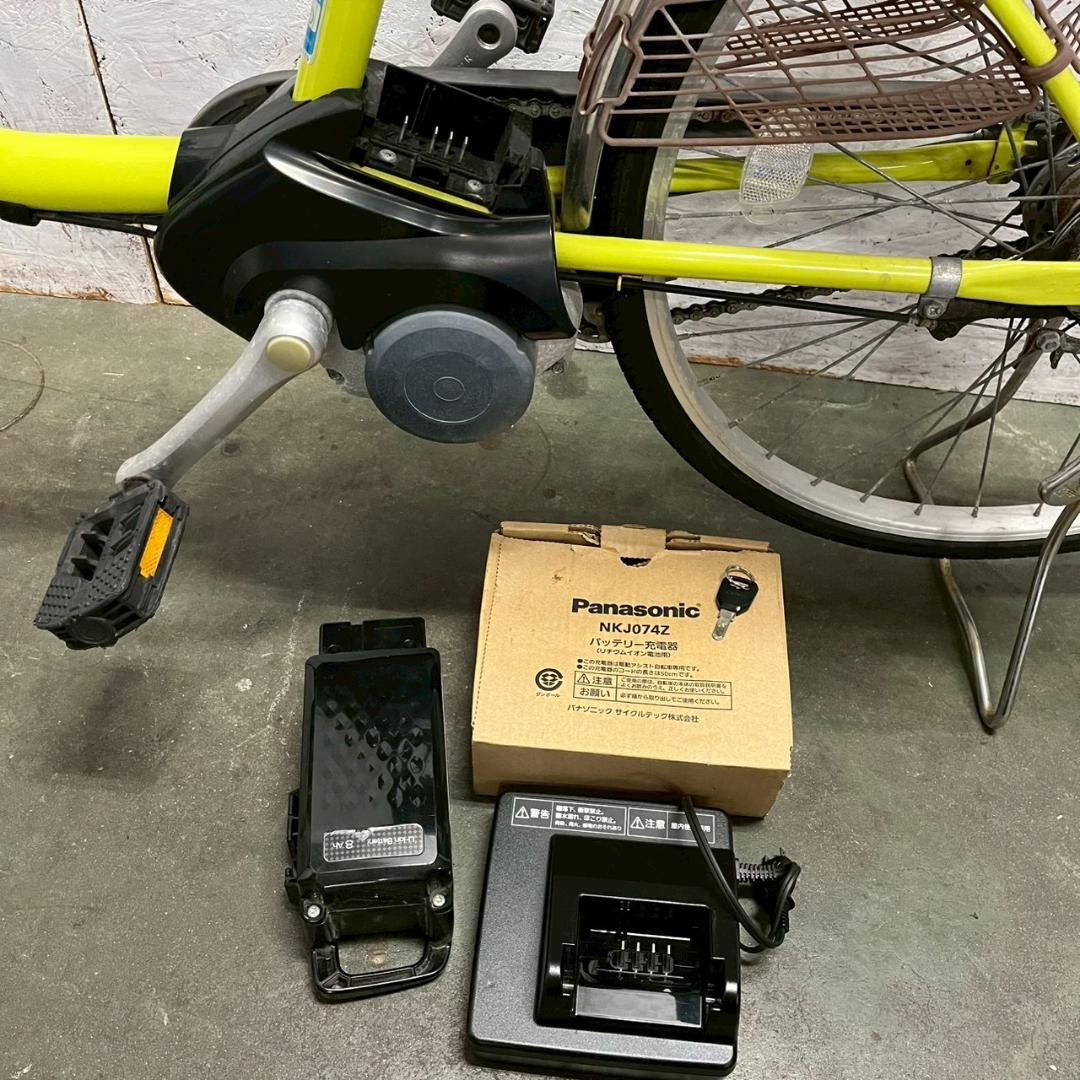 【Panasonic】 電動アシスト自転車 BE-ELSX43G A1098