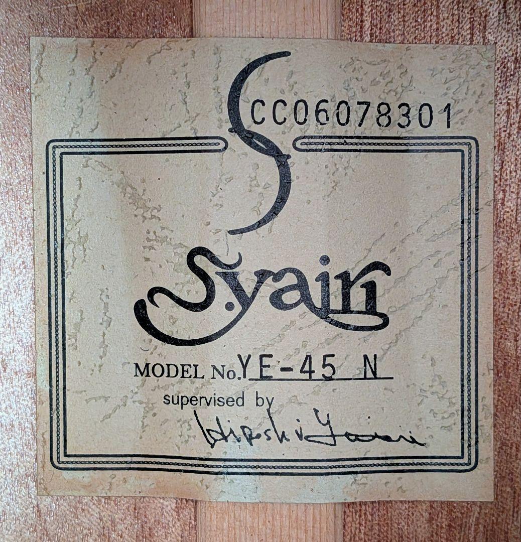 m*g様 f*x様 【美品】S.Yairi YE-45 エレアコ 真鍮ブリッジピ