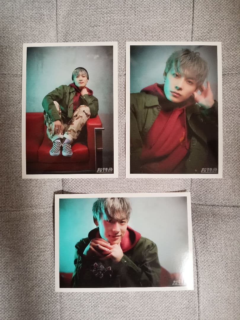 超特急　アロハ　髙松アロハ　生写真　生誕　22th 17枚