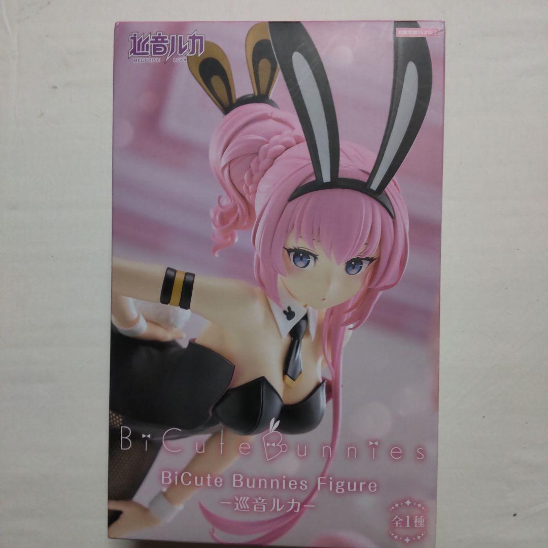 初音ミク 巡音ルカ ボーカロイド プライズ景品 フィギュア 15体セット