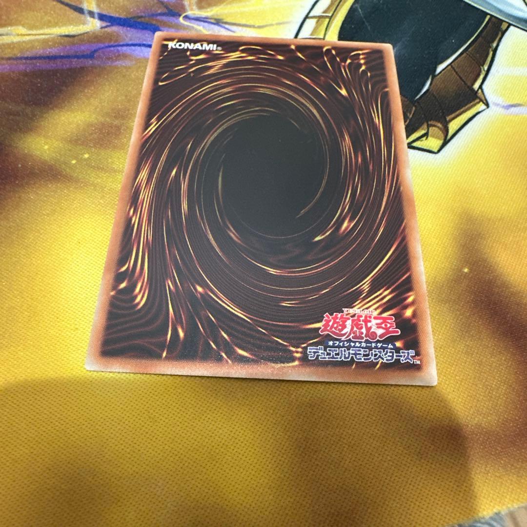 遊戯王　I：Pマスカレーナ 20th