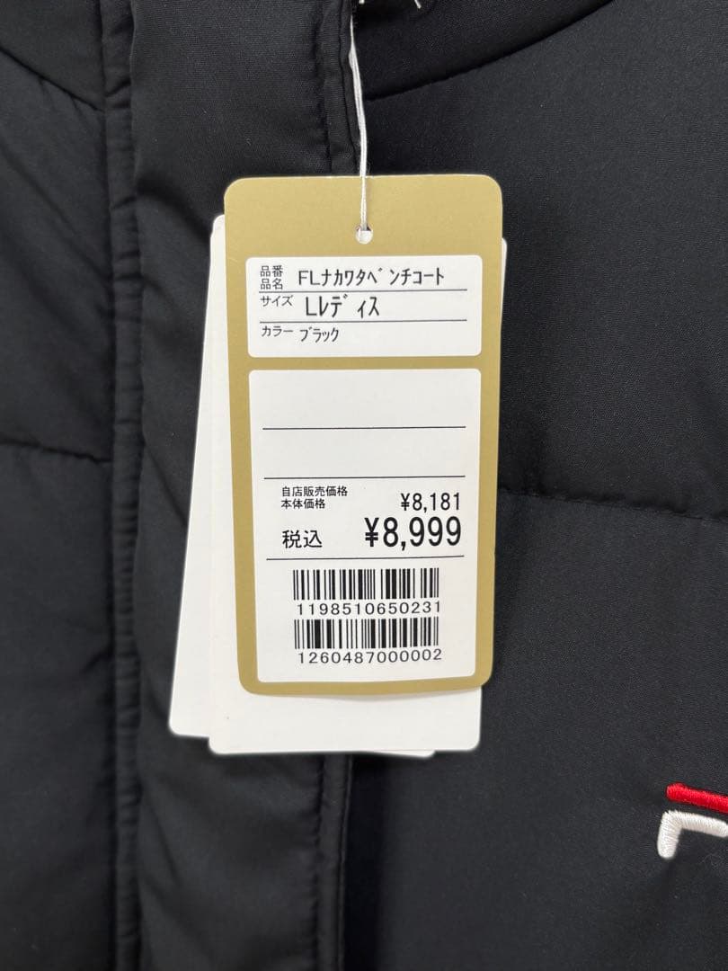 【新品】FILA　 撥水中綿ベンチコート　ブラック　レディース　Lサイズ