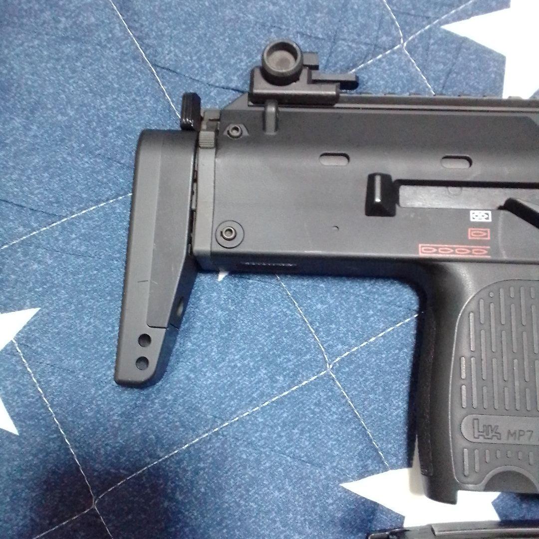 東京マルイ　MP7A1 ガスガン ブラック