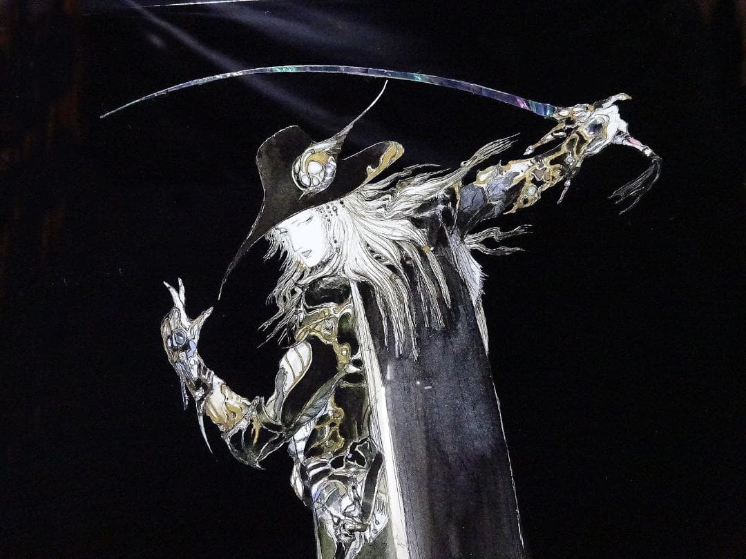 #天野喜孝 #漆セミオーダー #黒衣の剣士 #サイン #アールビバン #証明書付