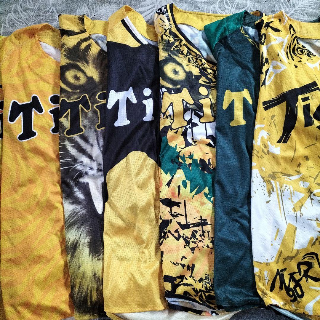 野球ユニフォーム 10枚セット