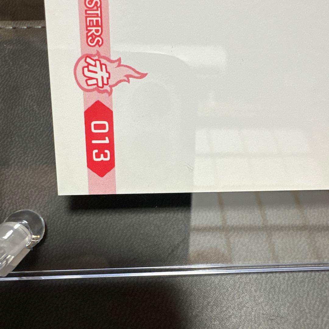 ポケモン てれびくん 赤 ポストカード ヒトカゲ ゼニガメ