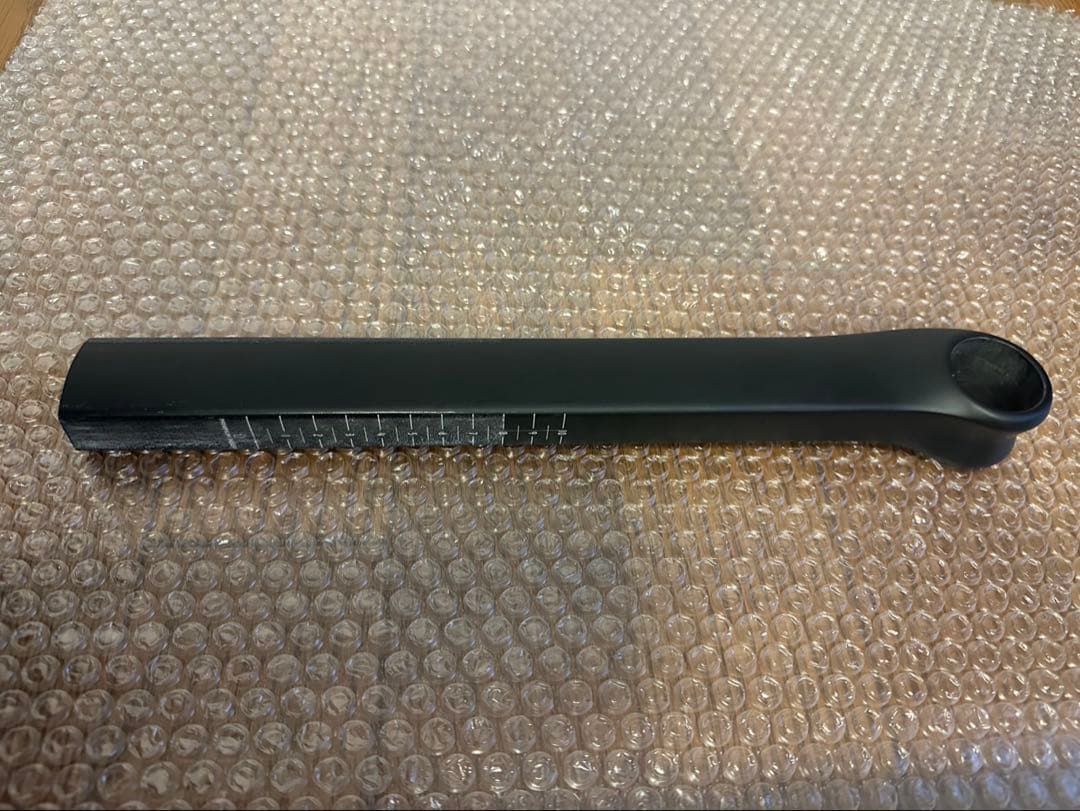 ELVES FALATHフレームハンドルセット