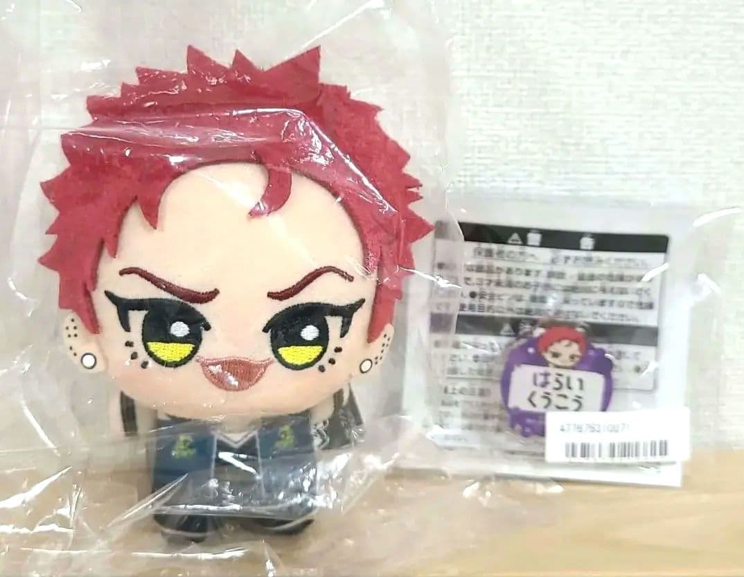 ヒプノシスマイク ちびぐるみ 波羅夷空却 & おなまえアクリルバッジ 2点