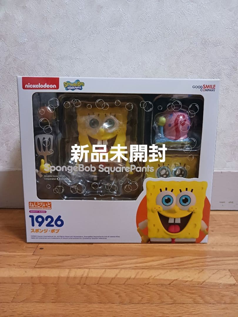 【新品未開封】スポンジボブ　ねんどろいど