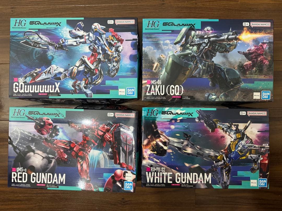 HG GQuuuuuuX セット