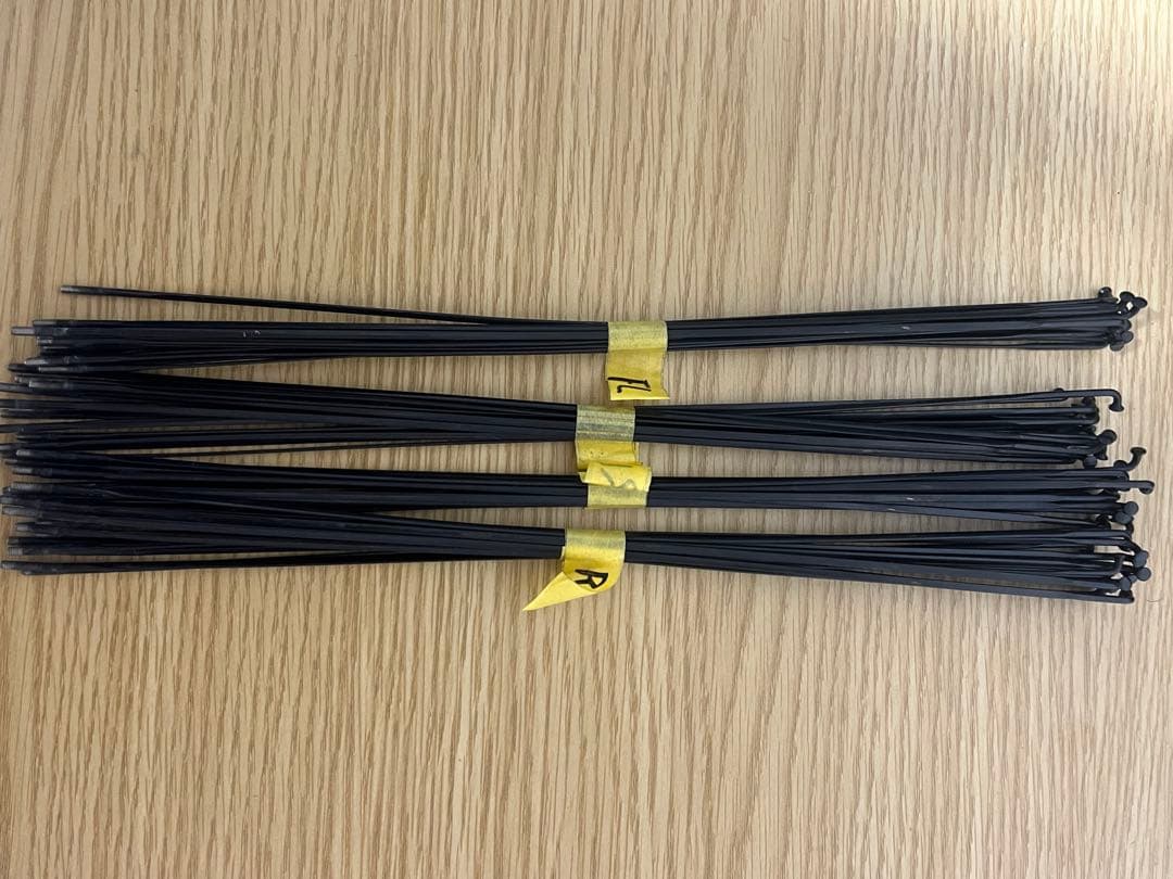 ENVE CX 28H チューブラー リム【nunohebi】