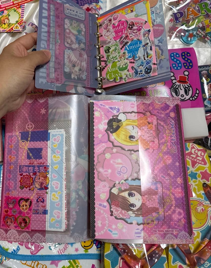 なかよし　付録　大量　まとめ売り　2008年〜