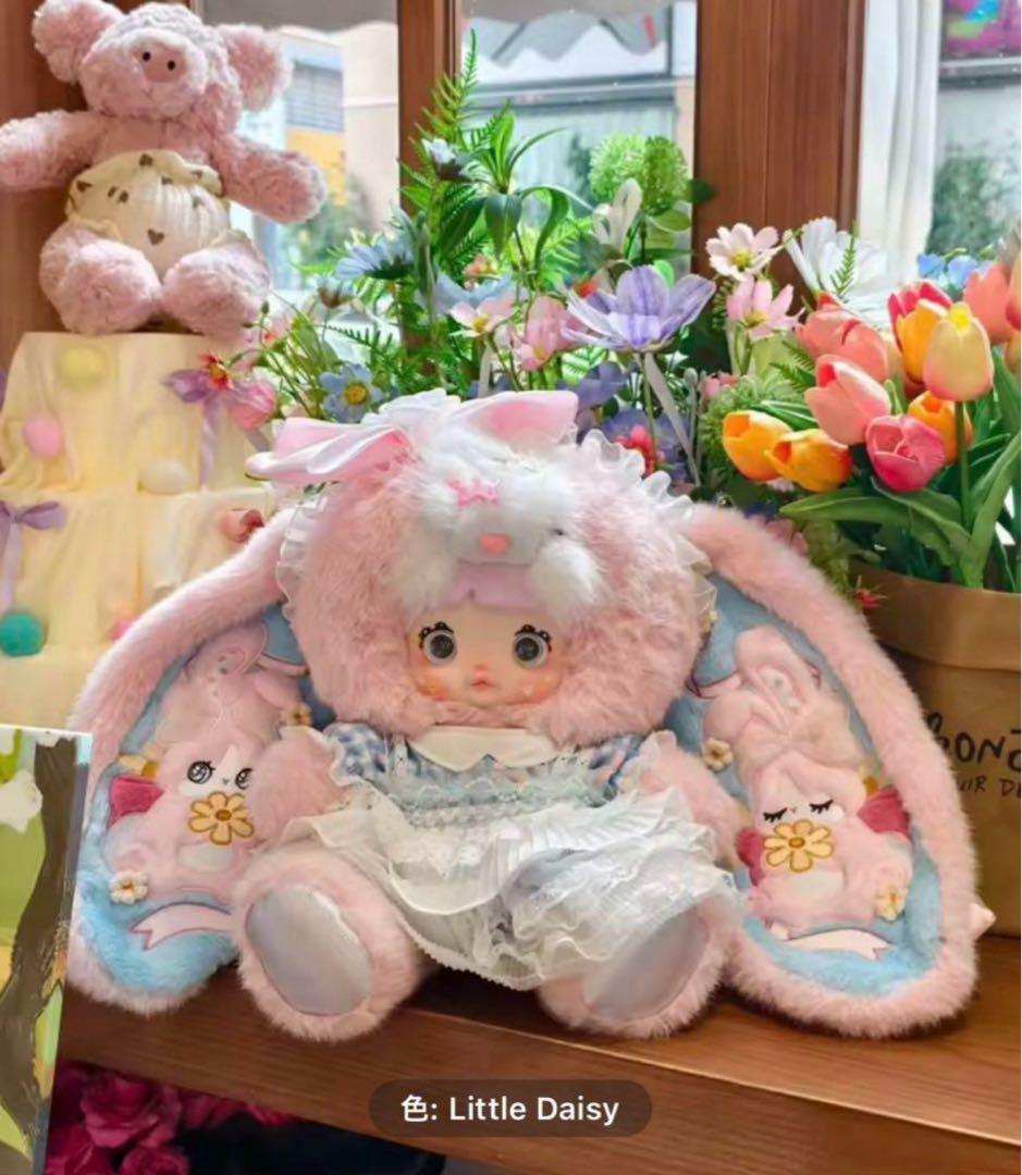 Nommi Little Daisy ぬいぐるみ ノミ 400% リトルデイジー