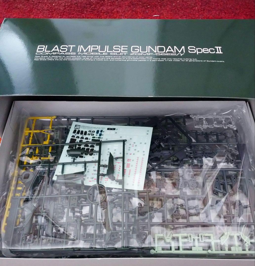 RG ブラストインパルスSpecII　ソードインパルスSpecIIセット売り