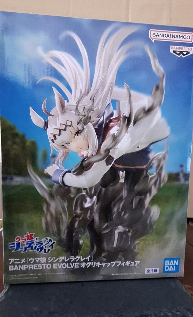 一番くじ ウマ娘 シンデレラグレイA賞 B賞 D賞 E賞 フィギュア4種セット