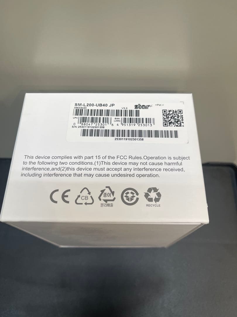 スター精密 モノクロ モバイルレシートプリンター SM-L200