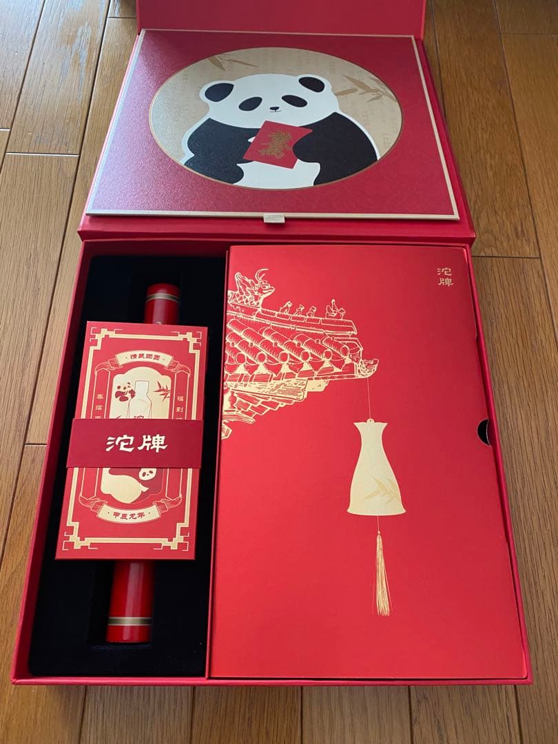 上野　春節　風鈴