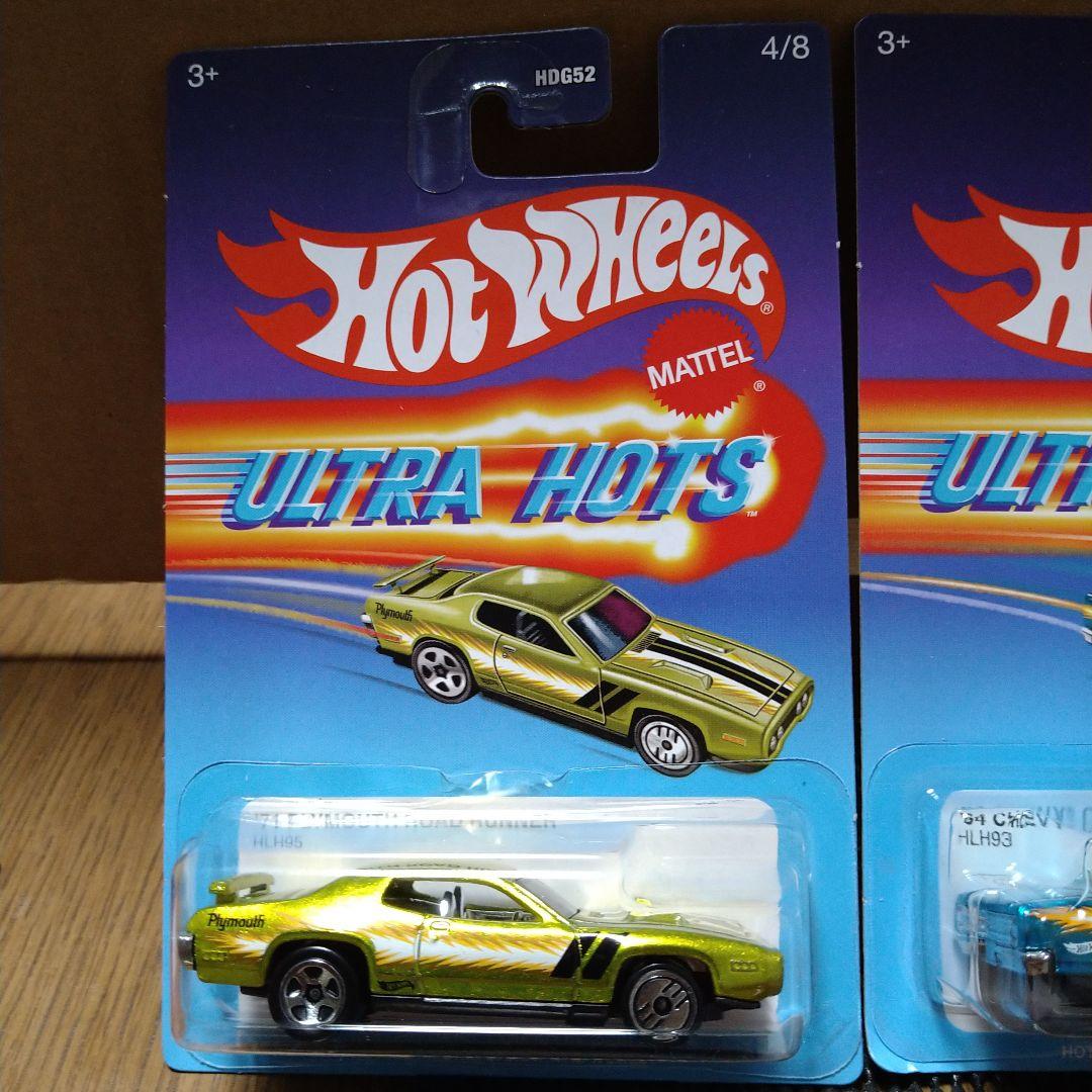 ホットウィール ウルトラホット ウルトラホッツ 5台セット