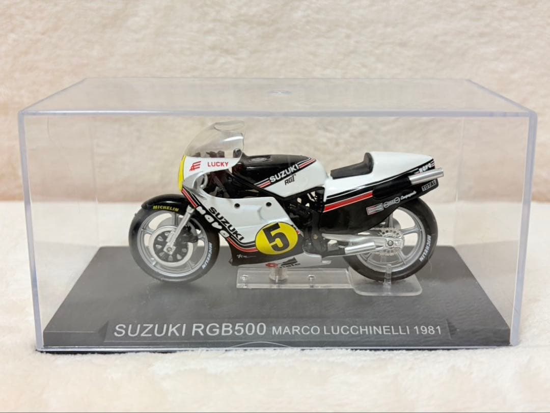 DeAGOSTINI 1:24スケール チャンピオンバイクコレクション