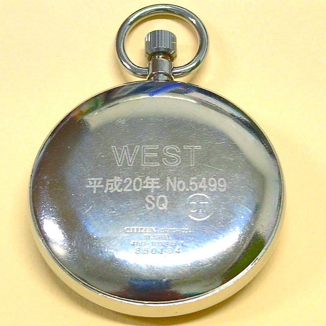 鉄道時計 シチズン鉄道懐中時計 クォーツ JR西日本(稼動品)