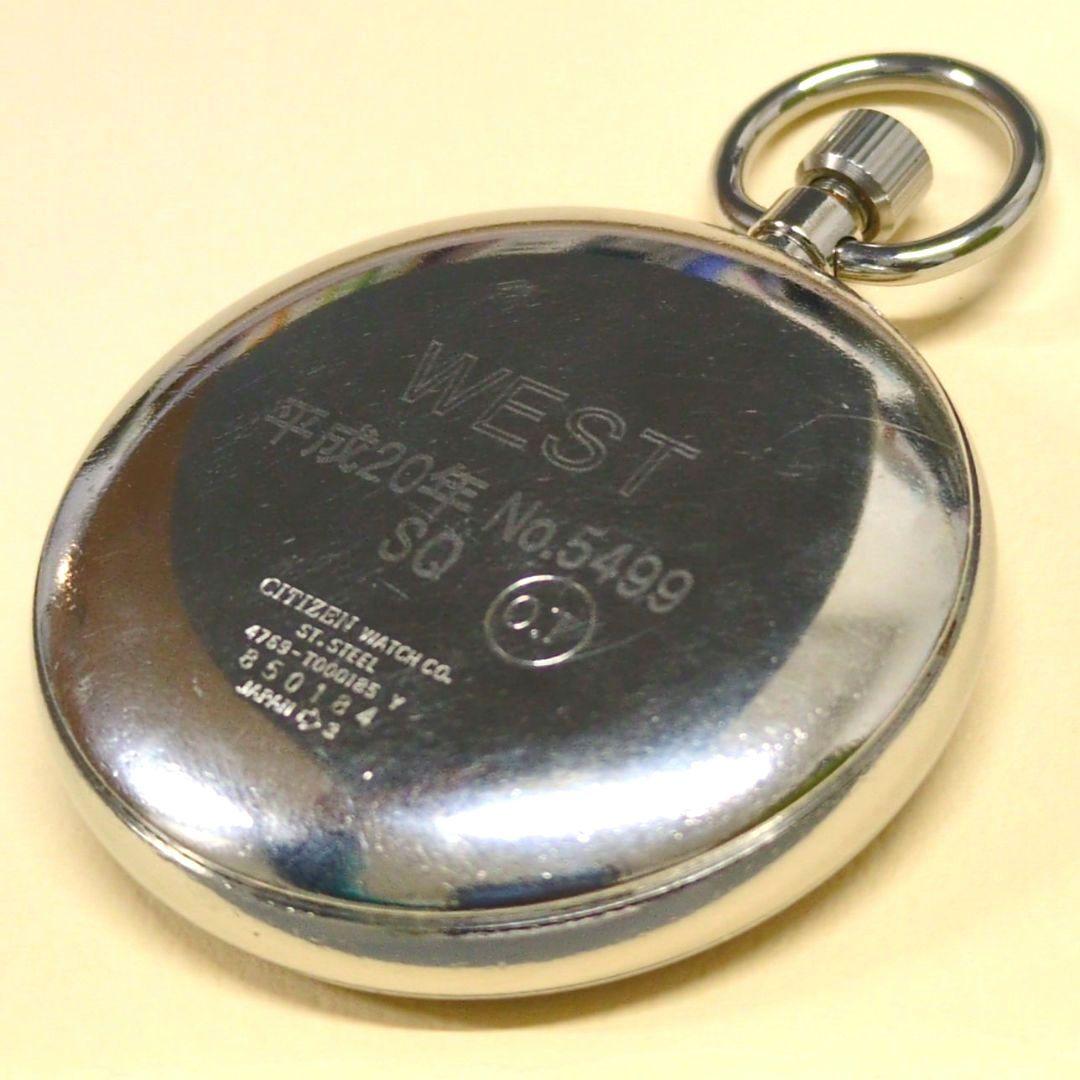 鉄道時計 シチズン鉄道懐中時計 クォーツ JR西日本(稼動品)