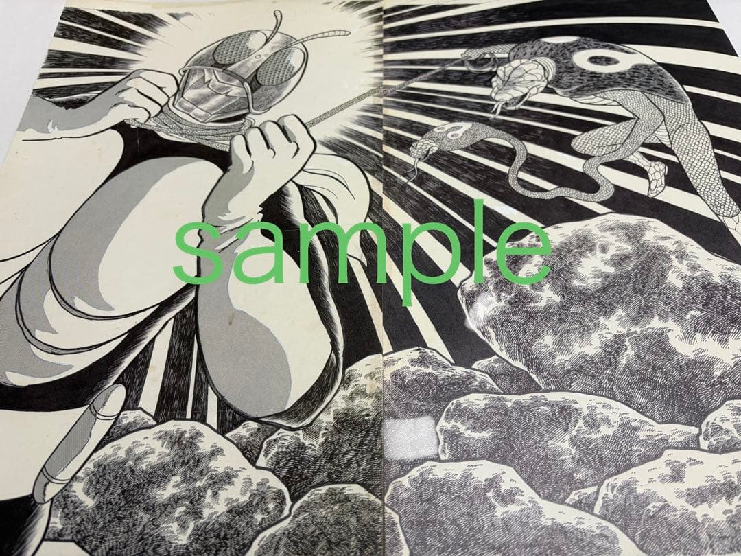 仮面ライダー　複製原画　８枚　石森プロ　海外の方の購入もOK レトロ