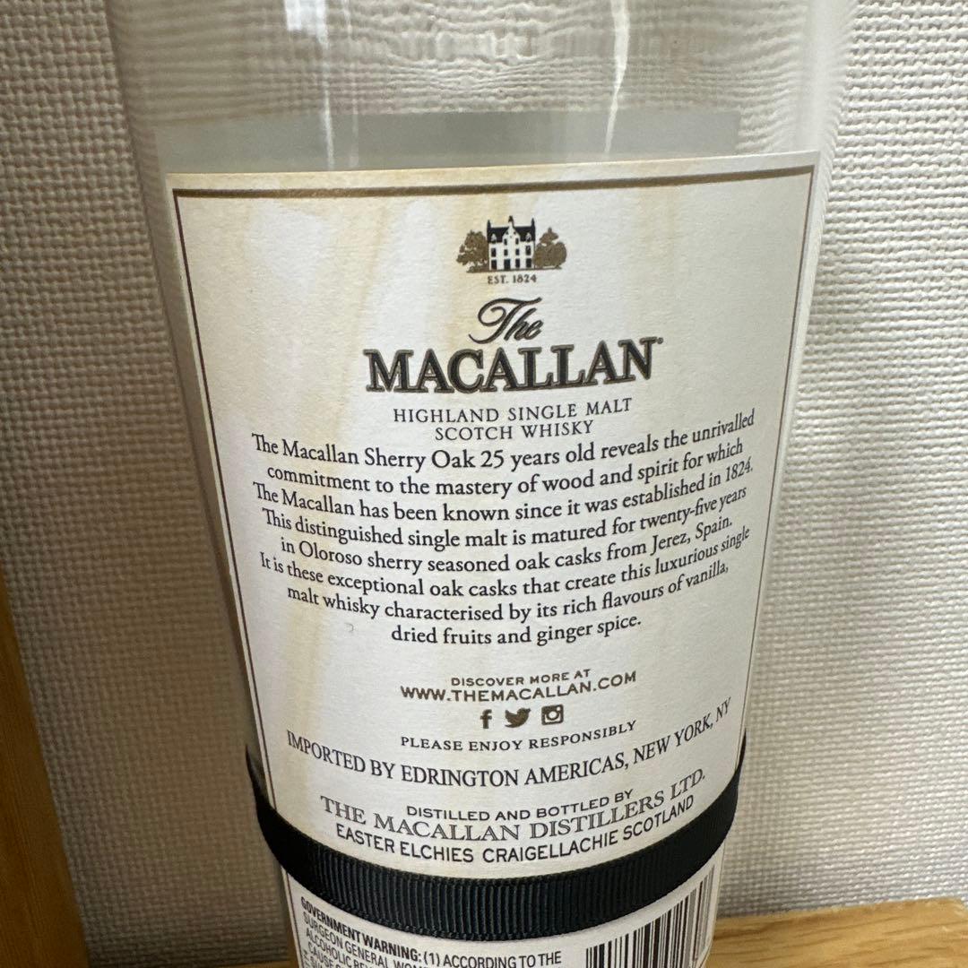 『早い者勝ち』マッカラン 25年 空瓶フルセット 24時間以内配送 即購入可