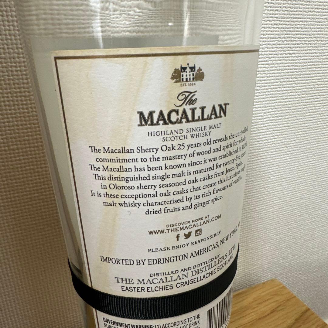 『早い者勝ち』マッカラン 25年 空瓶フルセット 24時間以内配送 即購入可