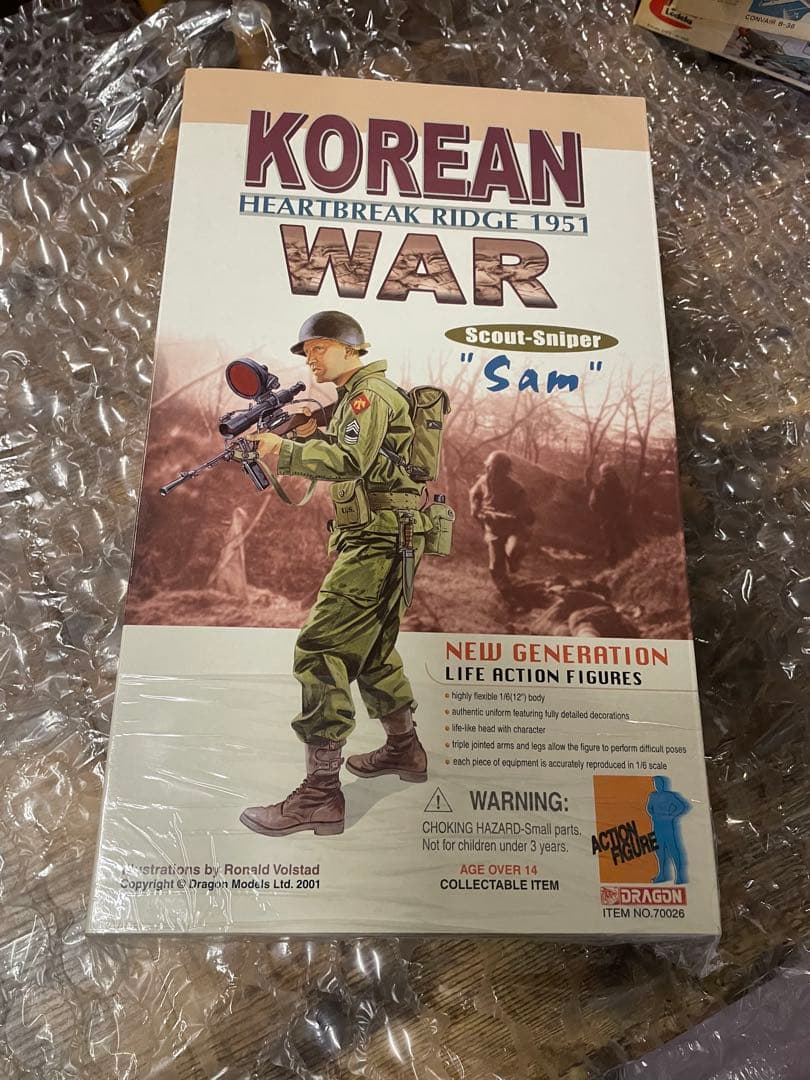 DRAGON 70026 Sam KOREAN WAR フィギュア