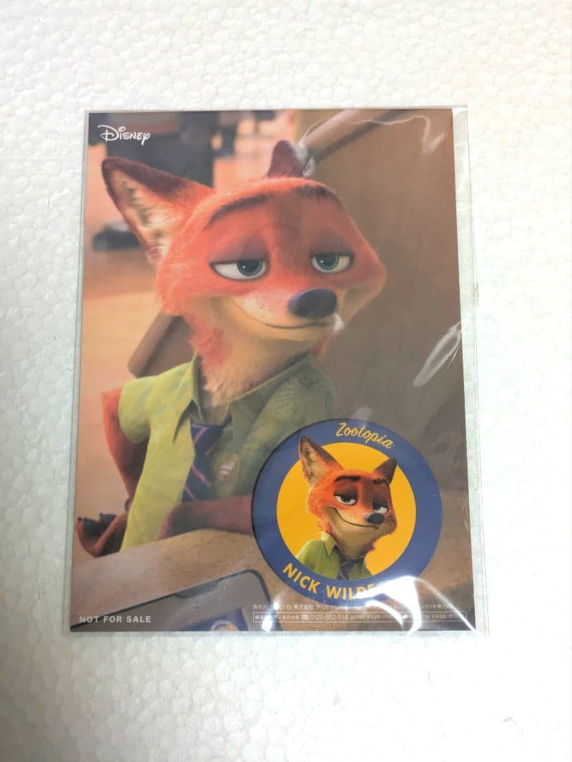 ズートピア　ニック　ジュディ　缶バッジ　セット　非売品　ガチャ　コラボカフェ
