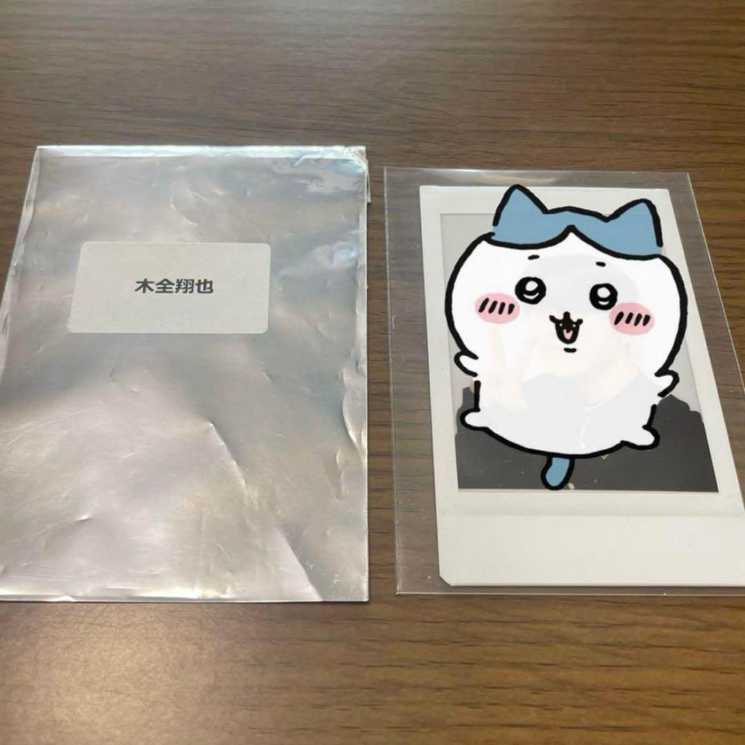 JO1 木全翔也 The STAR タワレコチェキ B賞