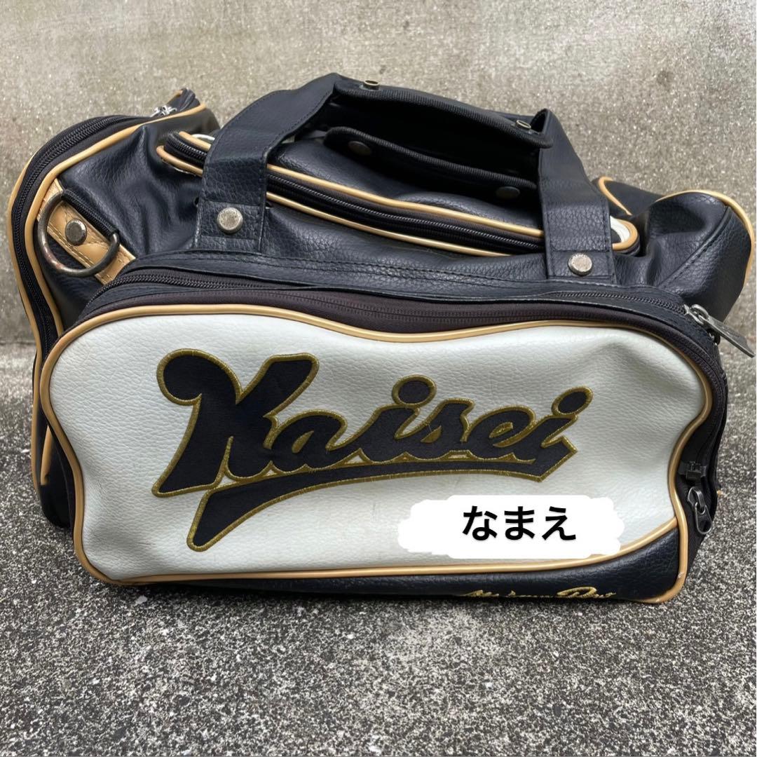 野球バック　長崎海星モデル　高校野球